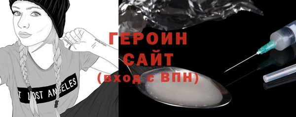 прущая мука Елизово