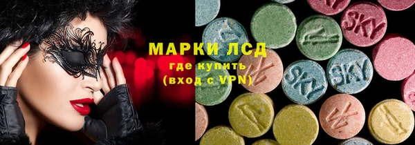 скорость Гусь-Хрустальный